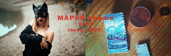 a pvp Армянск