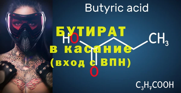 a pvp Армянск