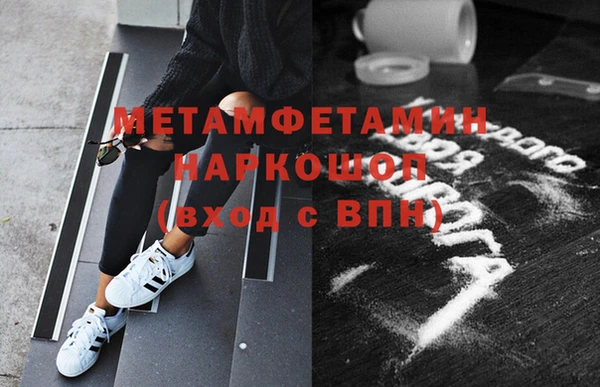 прущая мука Нея