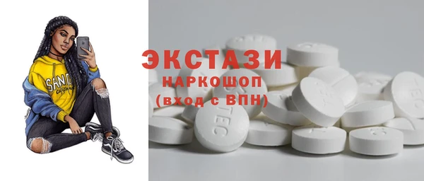 a pvp Армянск