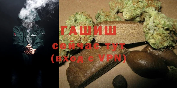 a pvp Армянск