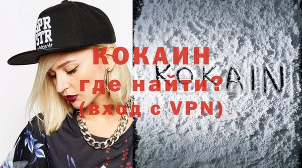 a pvp Армянск