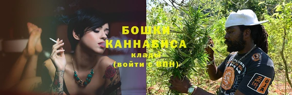a pvp Армянск