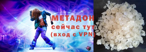 a pvp Армянск