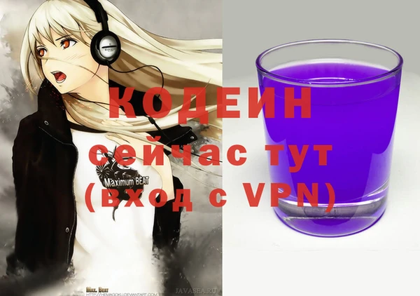 a pvp Армянск