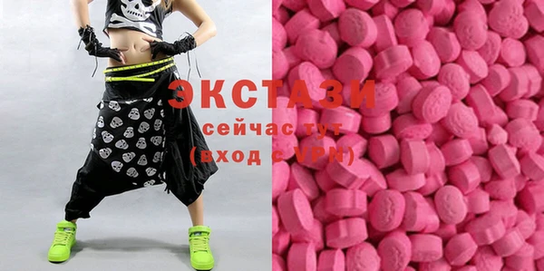 прущая мука Аркадак