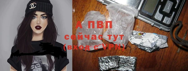 a pvp Армянск